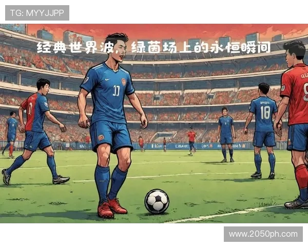 卡伊布足球明星的传奇之路与辉煌成就探秘