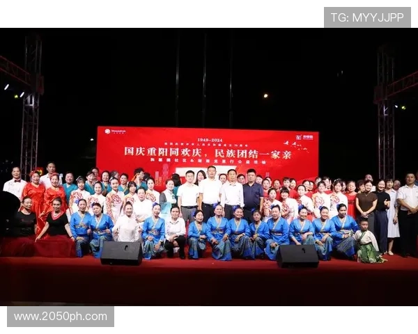 国庆假期足球明星齐聚点赞活动展现团结与激情